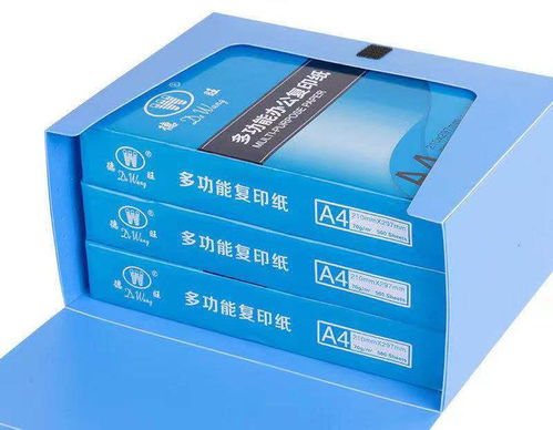 文件去哪兒了？德旺W文化用品化身桌面整理收納官