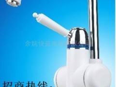 供應微型電熱水龍頭熱水器DSR，十大品牌快速電熱選擇 - 切它網