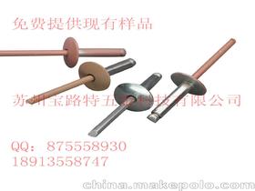 聚焦自產自銷 探秘高品質鉚釘供應商與批發市場的價格策略